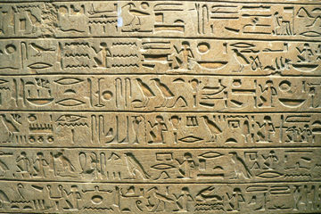 Egyptian hieroglyphs